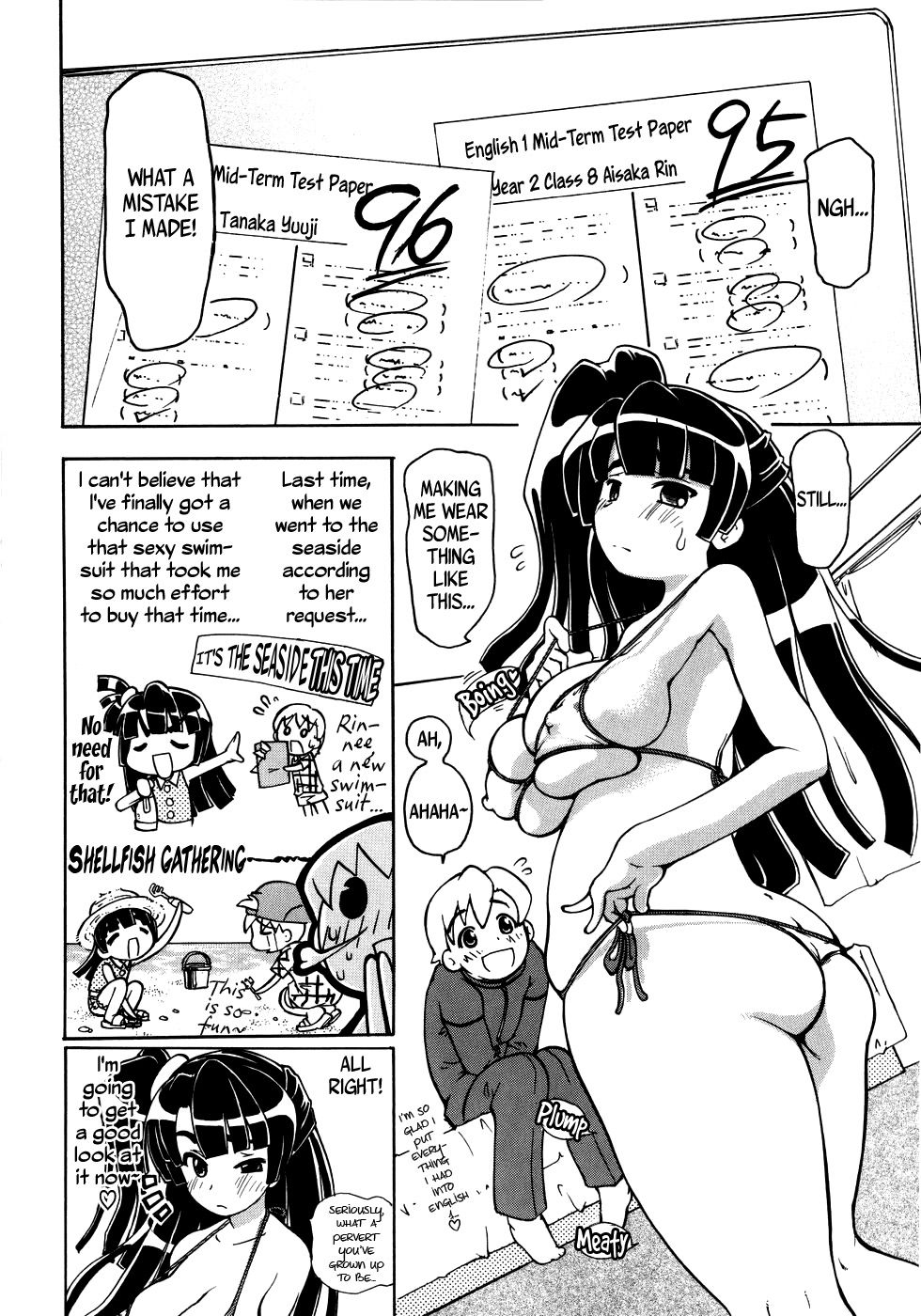 Hentai Manga Comic-Onegai! Onegai! After & 4koma-Read-8